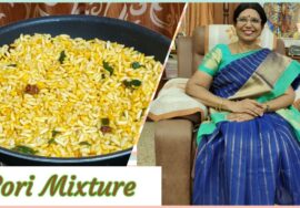 Pori Mixture/ Puffed rice Mixture / காரப்பொரி/ பொரி மிக்ஸ்சர்