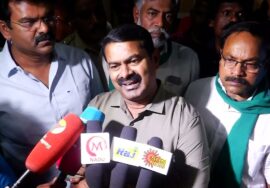 ? காயமடைந்த நாம் தமிழர் உறவுகளை அரசு மருத்துவமனையில் பார்வையிட்ட சீமான் | செய்தியாளர் சந்திப்பு