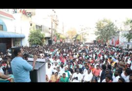 ?நேரலை 25-02-2023 சீமான் இறுதிக்கட்டப் பரப்புரை | மாபெரும் பொதுக்கூட்டம் ஈரோடு கிழக்கு மேனகா நவநீதன்