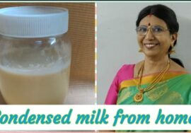 #Shorts 230: Tips&Tricks இனிமேல் கன்டென்ஸ்டு மில்கை வீட்டிலேயே தயாரிக்கலாம் – குறைவான விலையில்
