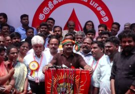 ?நேரலை26-03-2023 சீமான் வாழ்த்துரை | குருதிக்கொடைப் பாசறை – திலீபன் குடில் திறப்பு விழா