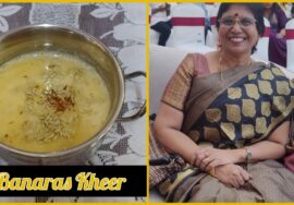 #Shorts 250 Cool Cool Banaras kheer – பாட்டி சொன்ன பனாரஸ் கீர்