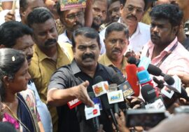 ?நேரலை 09-04-2023 தானி ஓட்டுநர்களின் வாழ்வாதாரத்தை மீட்க, தொழிற்சங்கப் பேரவை நடத்தும் ஆர்ப்பாட்டம்