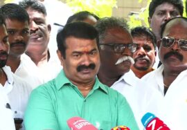 19-04-2023 சீமான் செய்தியாளர் சந்திப்பு #சிவந்திஆதித்தனார் #முத்துராமலிங்கத்தேவர் #பெரியார் #விஜய்
