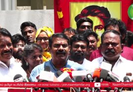 04-04-2023 சீமான் செய்தியாளர் சந்திப்பு | பா.க.மூக்கையாத்தேவர் | சமூகநீதி | குடிவாரி கணக்கெடுப்பு