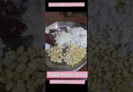 #Shorts269 -Radish Peanut chutney/ முள்ளங்கி வேர்க்கடலை சட்னி
