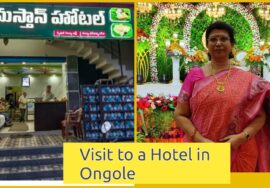 #Shorts 266 -Vlog – Visit to a Hotel in Ongole – A.P