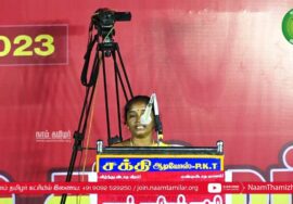 கரம்பயம் – சுபாதேவி உரை | சீமான் தலைமையில் மாபெரும் கொள்கை விளக்கப் பொதுக்கூட்டம்