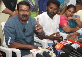 ?நேரலை 16-06-2023 சீமான் செய்தியாளர் சந்திப்பு – தென்காசி மாவட்டக் கலந்தாய்வு #SeemanLIVE