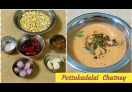 #Shorts 272-Tips for Tasty Pottukadalai chutney/ தேங்காய் இல்லாமலும் ருசியாக சட்னி செய்யலாம்.