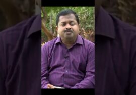 பாதவெடிப்பு குணமாக வீட்டு மருத்துவம் | Dr.Sivaraman