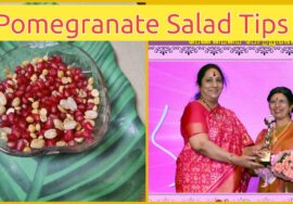 #Shorts 285 -Pomegranate Salad – Simple & healthy -மாதுளை சாலட் டிப்ஸ்