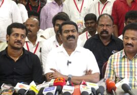 ?நேரலை: 22-07-2023 பூந்தமல்லி  – சீமான் செய்தியாளர் சந்திப்பு – திருவள்ளூர்  மாவட்டக் கலந்தாய்வு