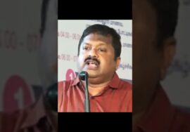 திராட்சை விதை | Dr.Sivaraman