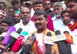 ? 21-06-2023 சீமான் செய்தியாளர் சந்திப்பு – ஈகி சங்கரலிங்கனார் மலர்வணக்கம்
