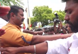 ?நேரலை 21-06-2023 விருதுநகர் விருதுநகர் கொடியேற்றம் – சீமான்