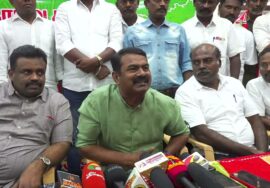? 22-06-2023 சீமான் செய்தியாளர் சந்திப்பு – விருதுநகர் மாவட்டக் கலந்தாய்வு
