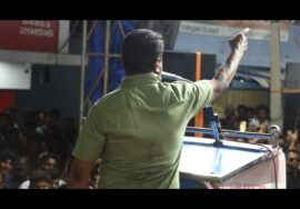 ?06-07-2023 ஒட்டன்சத்திரம் – சீமான் எழுச்சியுரை | தாயே..! பூமி தாயே..!  மாபெரும் பொதுக்கூட்டம் #LIVE