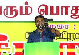 ? திருச்சி சரவணன் உரை | 28-08-2023 கரூர் | கல்வி மானுட உரிமை – சீமான் தலைமையில் பொதுக்கூட்டம்