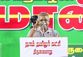 ? பாரதிசெல்வம் உரை: 26-09-2023 திருவையாறு பொதுக்கூட்டம் – தமிழ்த்தேசிய அரசியல் ஏன் மலரவேண்டும்?
