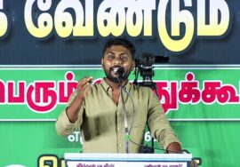 ? சல்மான் உரை | 28-09-2023 முத்துப்பேட்டை பொதுக்கூட்டம் | ஒன்றாக வேண்டும் தமிழர்! #திருவாரூர்