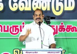 ? புலவர் கிருஷ்ணக்குமார் உரை | 28-09-2023 முத்துப்பேட்டை பொதுக்கூட்டம் | ஒன்றாக வேண்டும் தமிழர்!