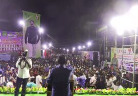?நேரலை 22-10-2023 திருவண்ணாமலை வேட்டவலம் | தமிழ் மீட்சியே! தமிழர் எழுச்சி! – மாபெரும் பொதுக்கூட்டம்