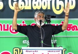 ? ஹூமாயுன் கபீர் உரை |  முத்துப்பேட்டை பொதுக்கூட்டம் | ஒன்றாக வேண்டும் தமிழர்! 28-09-2023