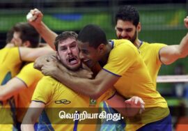 வெற்றி | தலைவன்| சிறகுகள் | முனைவர் மு.க.அன்வர் பாஷா | நாளும் பல நற்செய்திகள் – சீமான் 02-10-2023