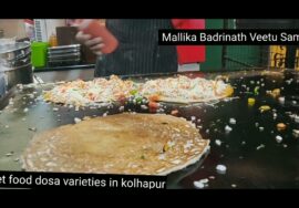 Street food – varieties of dosa in kolhapur near Mahalakshmi temple South gate