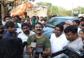 சீமான் செய்தியாளர் சந்திப்பு – பெரம்பூர் | சென்னை பெருவெள்ளம் துயர் துடைப்பு 09-12-2023 வியாசர்பாடி