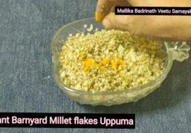 குதிரைவாலிஅவல் உப்புமா.செய்வதற்கு 5நிமிடம் போதும்.Instant BarnyardMillet uppuma Needs 5 minutes only