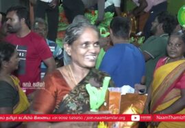 ?தென் மாவட்டங்களில் துயர் துடைப்பு பணிகள் | 24-12-2023 திருச்செந்தூர் காயல் பட்டினம் அடைக்கலபுரம்