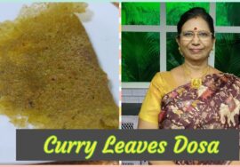 kariveppilai dosai /Curry leaves dosa  – சத்துக்கள் நிறைந்த கறிவேப்பிலை  தோசை- WithEnglish SubTitles