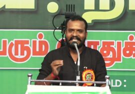 நத்தம் சிவசங்கரன் உரை – களியக்காவிளை | சீமான் தலைமையில் ‘பூமியே நம் சாமி!’ மாபெரும் பொதுக்கூட்டம்