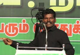 அ.கோ.தஙகவேல் உரை – களியக்காவிளை | சீமான் தலைமையில் ‘பூமியே நம் சாமி!’ மாபெரும் பொதுக்கூட்டம் 2024