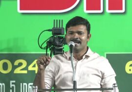 ?சாட்டை துரைமுருகன் உரை 27-01-2024 சுரண்டை (தென்காசி) | அரசியல் என்பது என்ன? மாபெரும் பொதுக்கூட்டம்