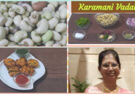 karamani Vadai – தட்டைப்பயறு வடை/ காராமணி  வடை/ Cow Peas Vadai