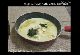 Morkulambu – Vegan style /keerai Tofu Morkulambu/ தயிர் இல்லாத மோர்குழம்பு – சோயா பனீர் கீரை குழம்பு