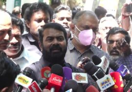 ? சாந்தன் மறைவு | 28-02-2024 சீமான் செய்தியாளர் சந்திப்பு | அரசுப் பொதுமருத்துவமனை சென்னை Seeman