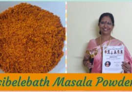 #Shorts 341- Bisibelebath Masala Powder/பிஸிபேளேபாத் பவுடர்