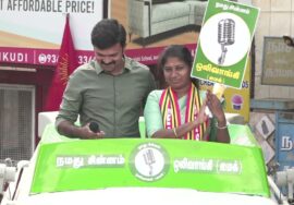 ?சீமான் பரப்புரை | நாடாளுமன்றத் தேர்தல் sattai
