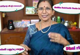 Dhal Rice / தூயமல்லிஅரிசியில்  பருப்பு சாதம்/ மல்லிகா  பத்ரிநாத் சமையல்