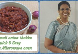 Shorts 362 Tips&Tricks-Microwave oven-Small onion thokku in 5 minutes/5 நிமிடத்தில் தொக்கு செய்யலாம்