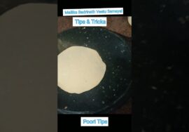 #Shorts368 – Poori Tips / Tips & Tricks – Mallika Badrinath -Beginners tips
