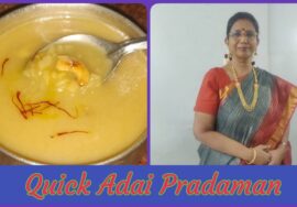 #Shorts 373 -Quick  Adai Pradaman – Mallika Badrinath | அடைப்பிரதமன்| 5 நிமிடங்களில்  பாயசம்