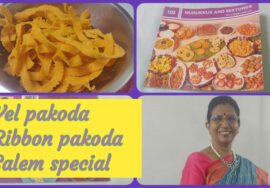 Diwali snack-Velpakoda/Salemspecial Ribbonpakoda/புரட்டி செய்யும் ரிப்பன்முறுக்கு -Mallika Badrinath