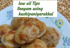 Shorts 370:Mallika ‘sTips & Tricks :Less oil Sugiyan / பொரிக்காமலும் சுகியன் / சீயம் செய்யலாம்.