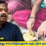தரையில் அமர்ந்து சாப்பிடுவதால் உடலுக்கு கிடைக்கும் நன்மைகள் | Dr.Sivaraman -Benefits of floor eating