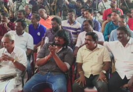 04-01-2025 | தமிழ்த்தேசியம் ஏன்? எதற்கு? எப்படி? – நூல் வெளியீடு |சீமான் எழுச்சியுரை | YMCA